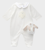 Tartine Baby bunny love Gift Set Ecru