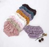 Ibiza ruffle bloomer broekje 6-18M